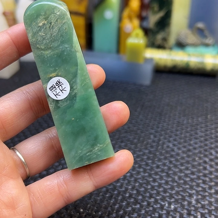 又***酒云南石印章石印章石