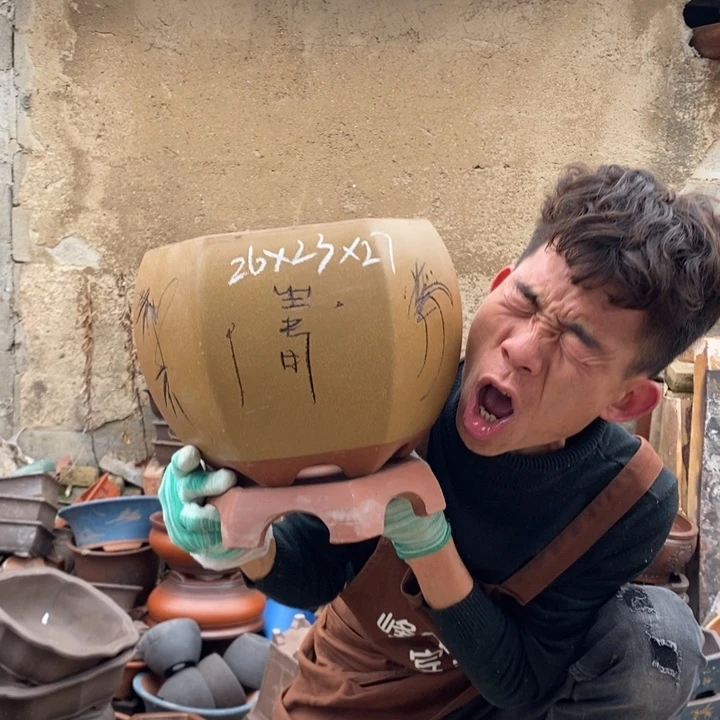 红陶开工大吉吧，开工大吉了头条