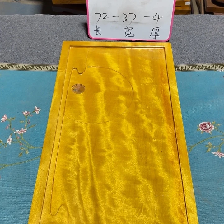 一***求整块实木根雕茶盘