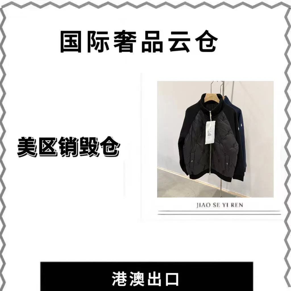 34【海G】新冬季厚款黑色纯色羽绒服限定外套1156