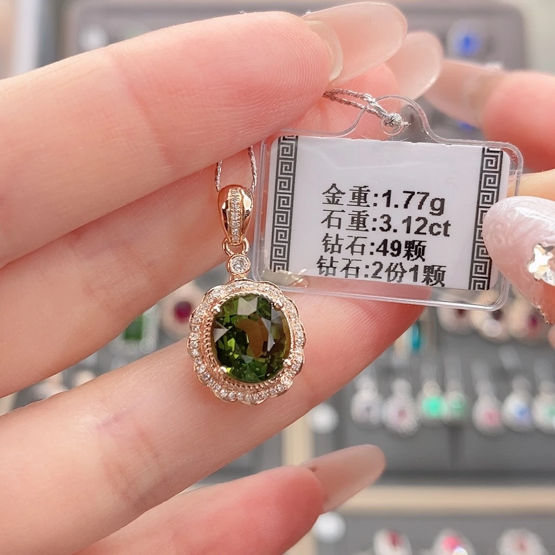 18K金镶嵌颈饰碧玺3.12。