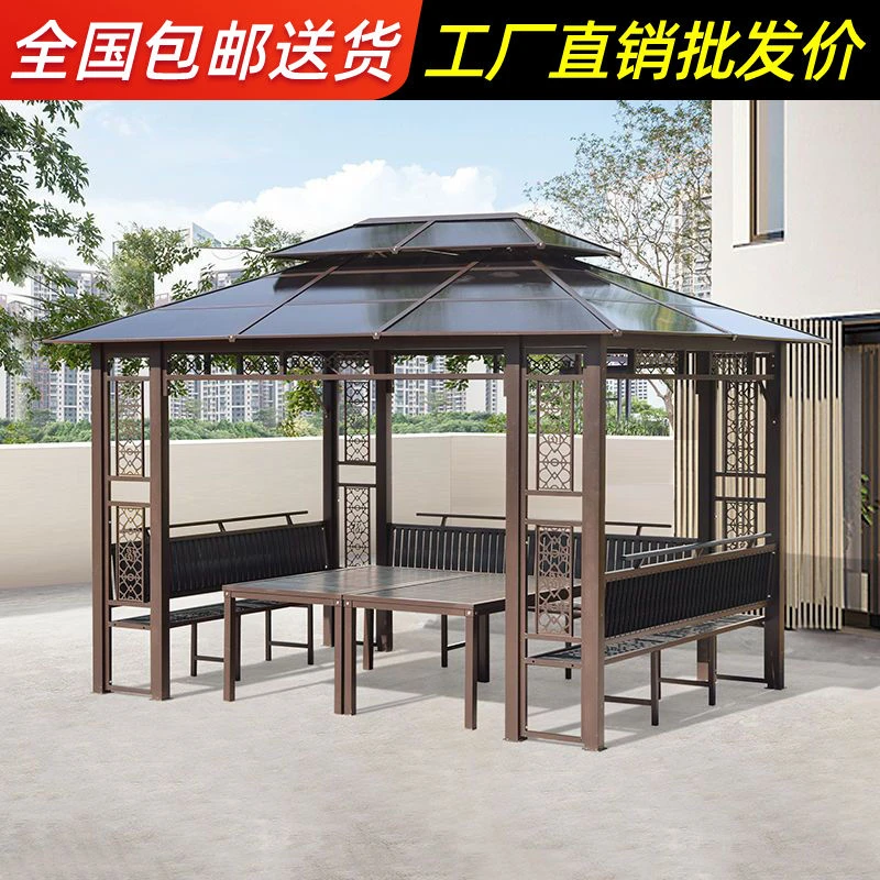 户外庭院凉亭遮阳帐篷室外豪华休闲移动铁艺花园农庄中式民宿亭子