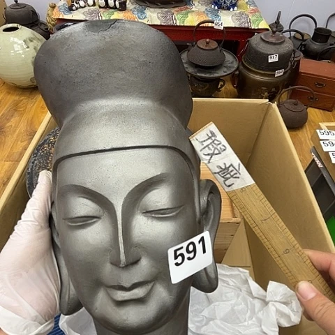 瓷片呀工艺品摆件瓷器摆件正能量