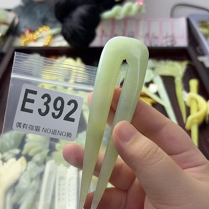 点***糕蛇纹石玉合金发饰