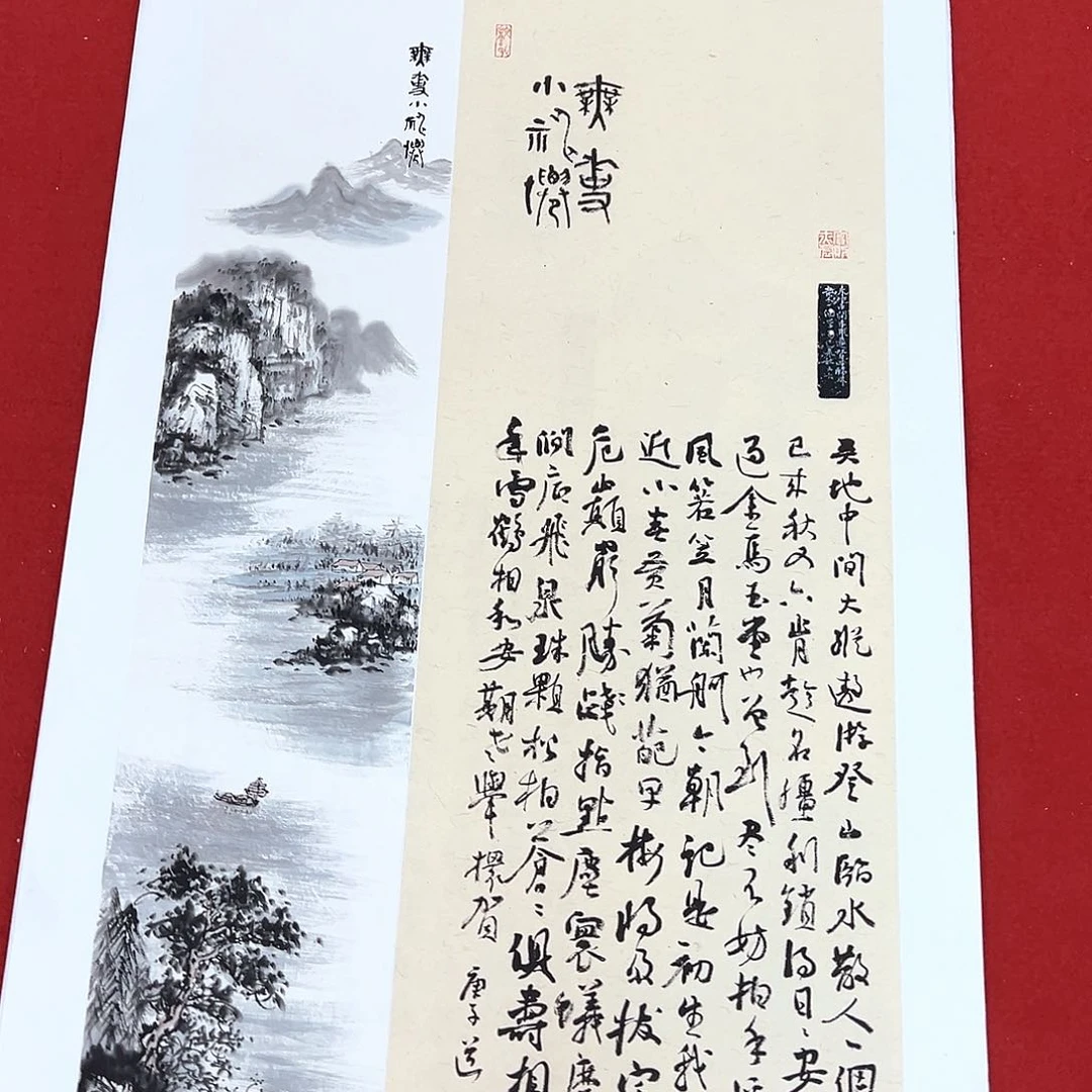 横款福利来了来啦来啦来啦