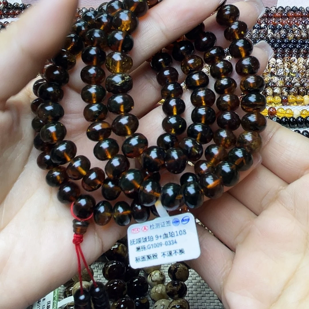 全***。琥珀未镶嵌裸石9+