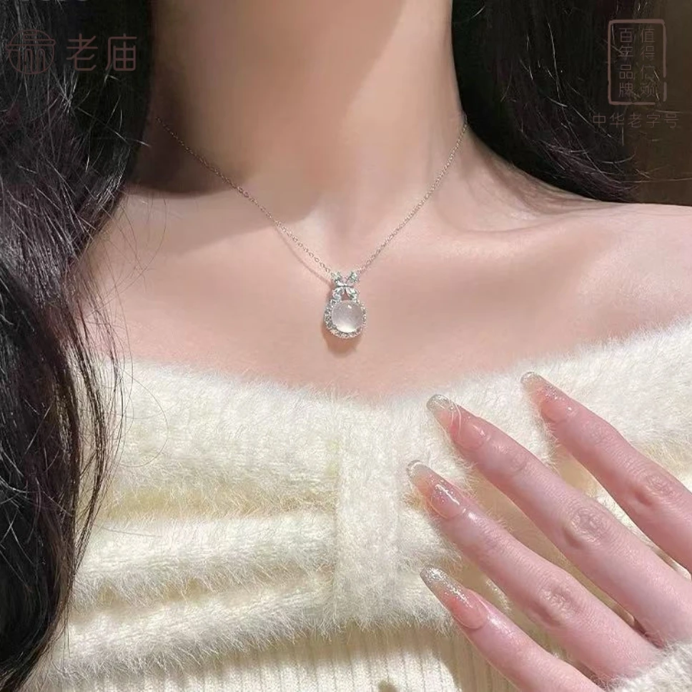 老庙 坠链均925银合成锆石 蝴蝶结冰透轻奢项链高级感夏季锁骨链