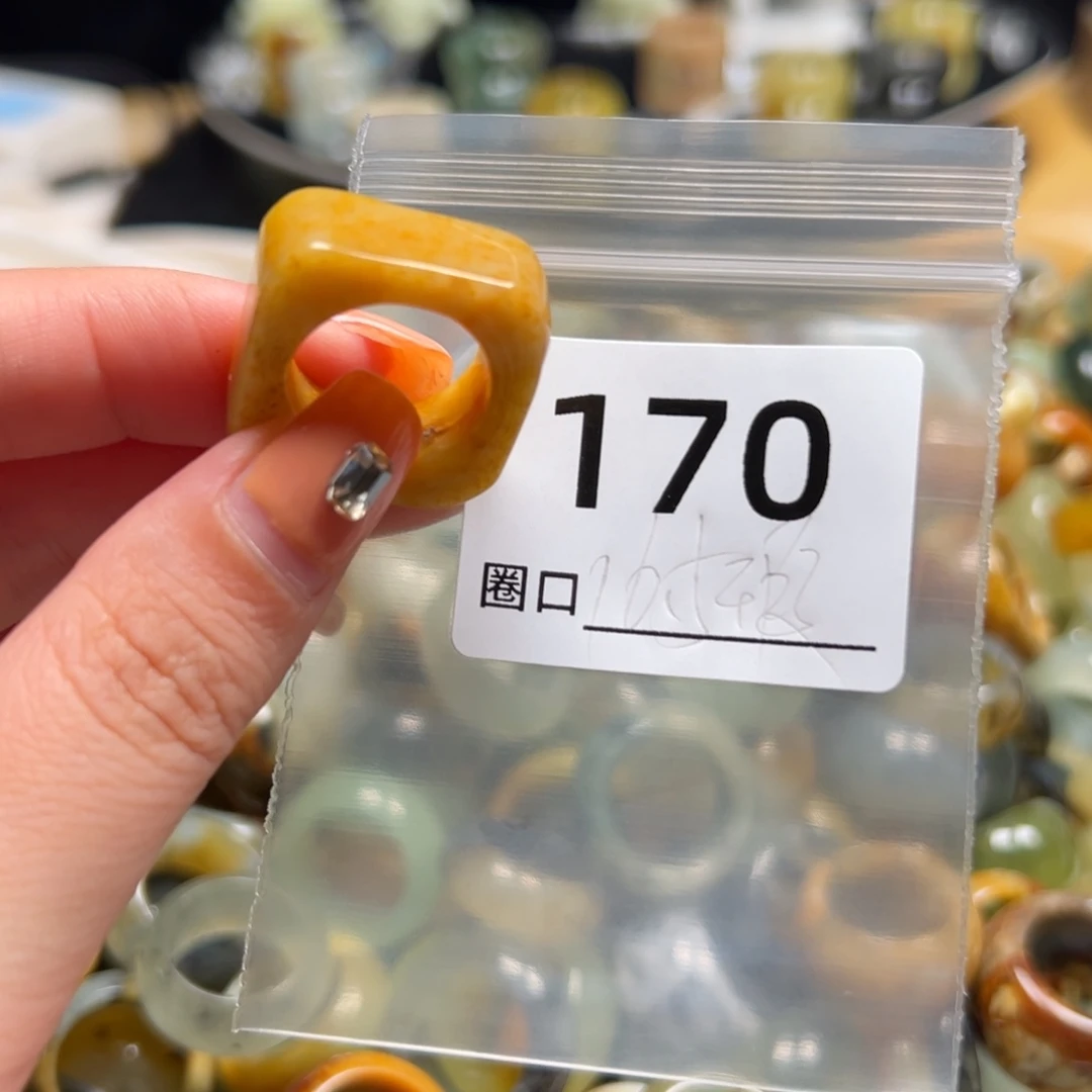 千***）蛇纹石玉未镶嵌戒指