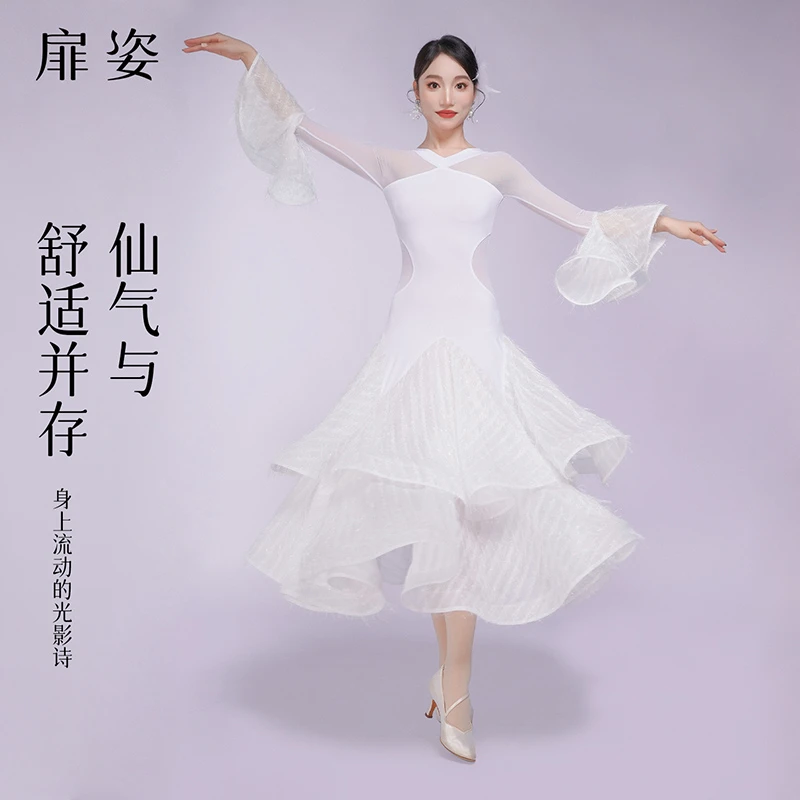 扉姿 摩登舞蹈裙女新款国标舞大摆裙子交谊舞洋气跳舞连衣裙F3069