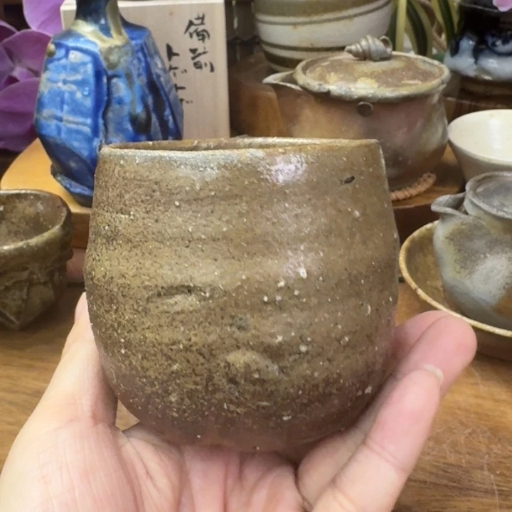 末石泰节备前烧臀杯福利一口价