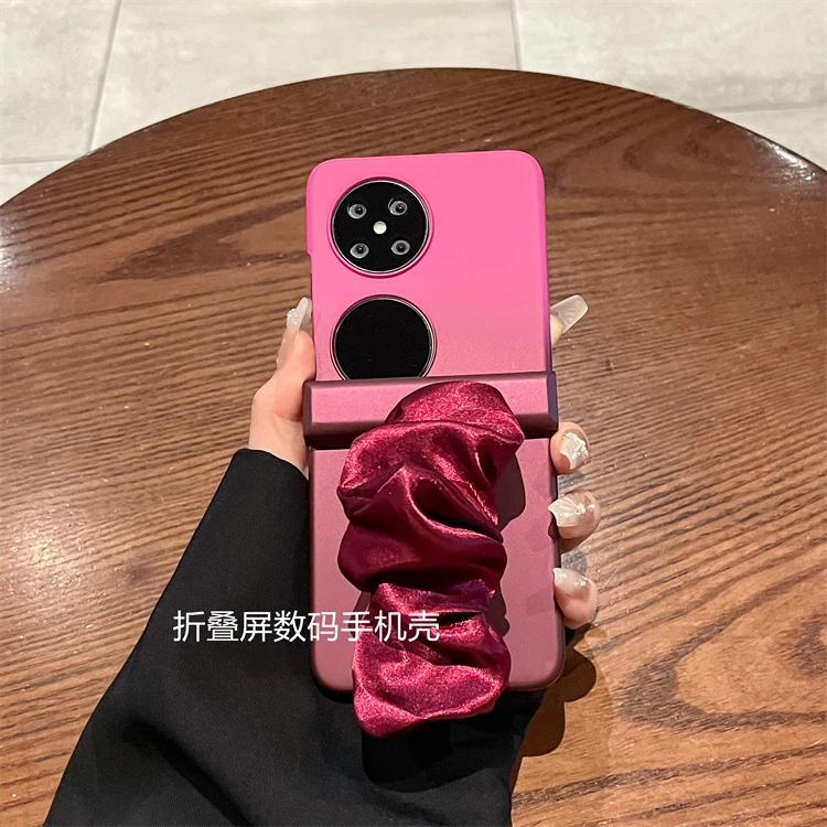 适用华为pocket2手机壳新款p50 pocket S渐变色丝巾腕带全包铰链