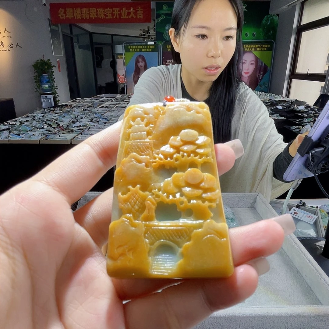 颈饰未镶嵌翡翠一