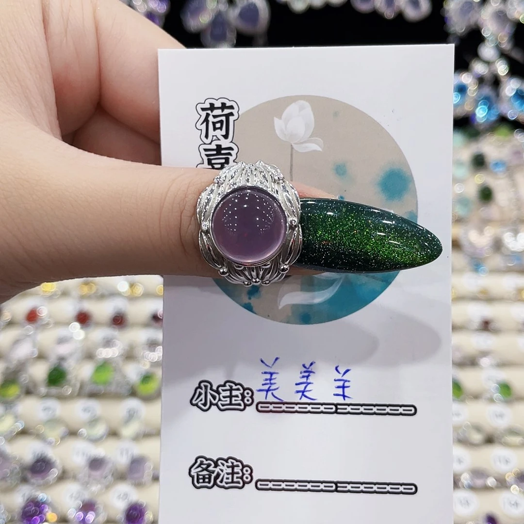 银S925镶嵌戒指萤石❤️****戒指