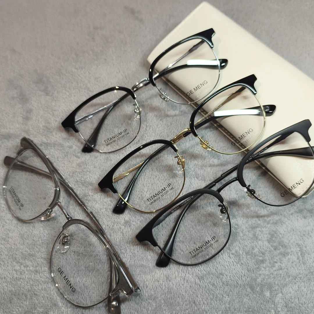 时尚超轻钛合金百搭眉毛框素颜眼镜框男女款可配度数