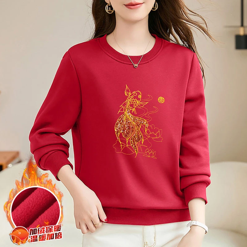 红色本命年卫衣女2024年冬季新款蛇年喜庆过新年圆领爆款加绒外套