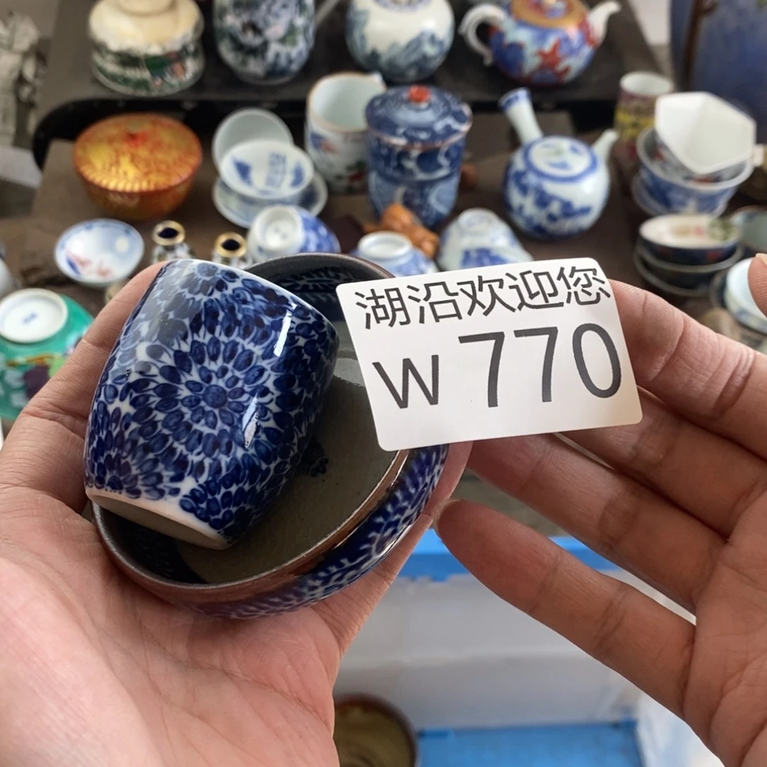 王****瓷器口，瓷器瓷器的时候