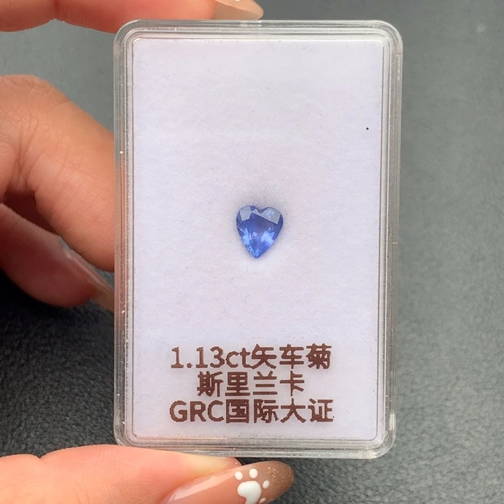 裸石蓝宝石7.4*6.2*3.44