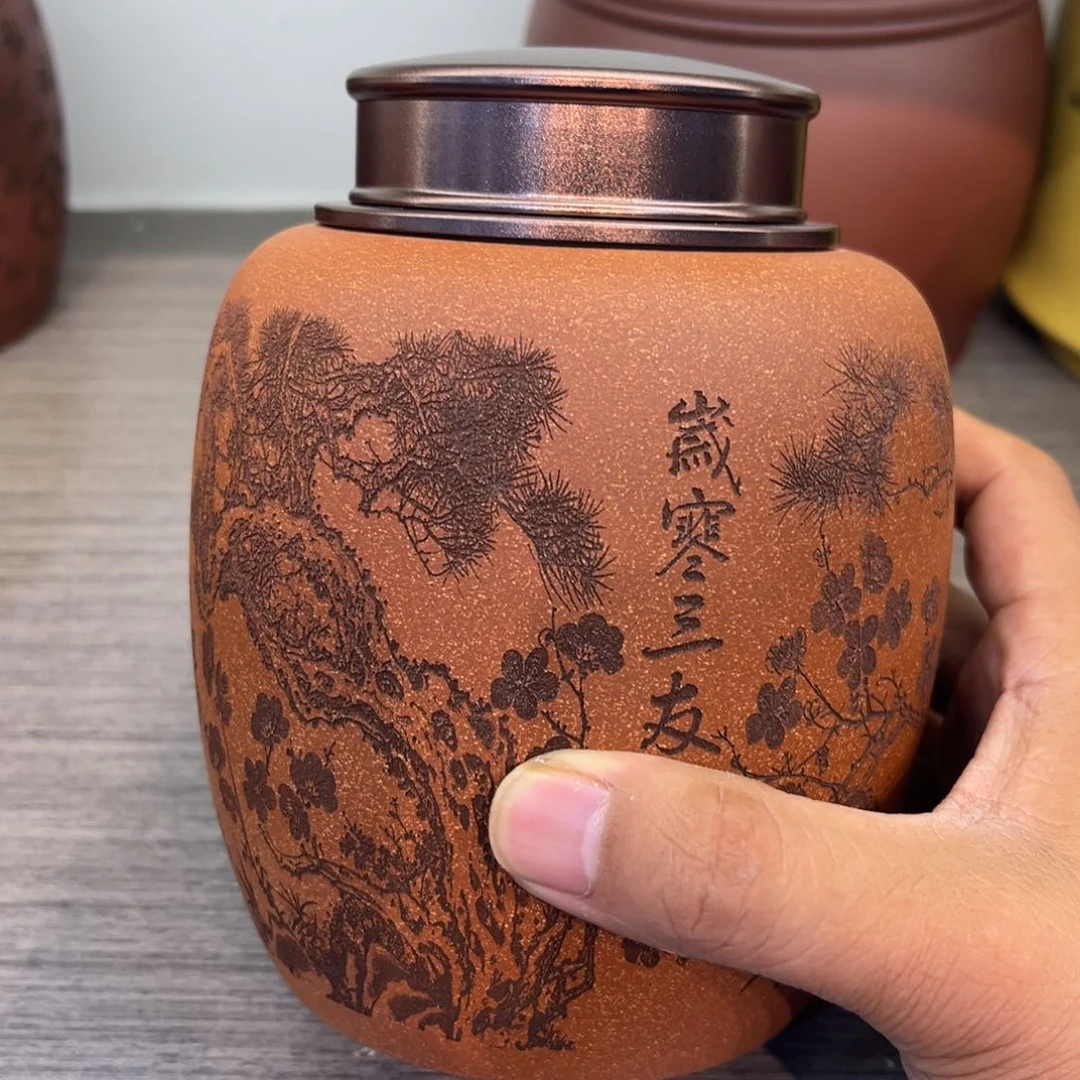 紫砂茶叶罐精品紫砂茶叶罐福利专场