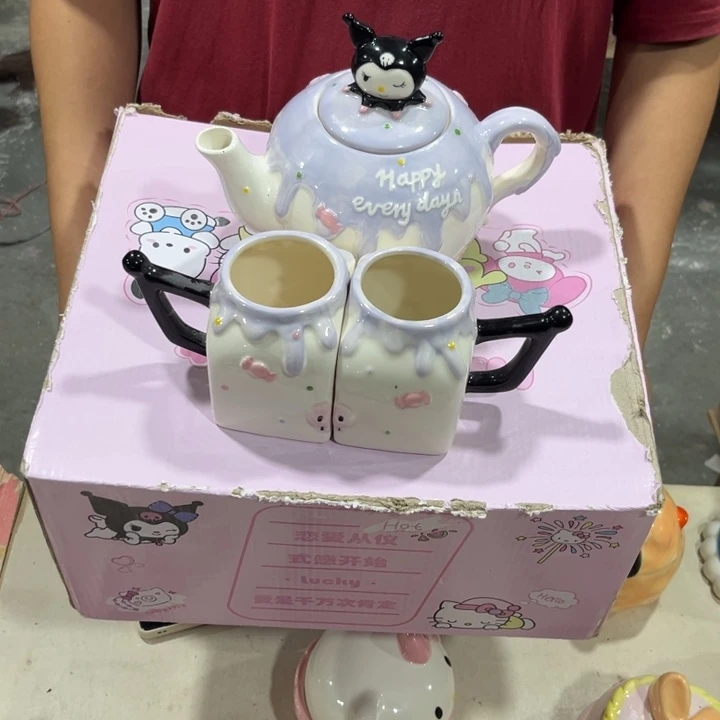 我们都是好孩子呀我也是