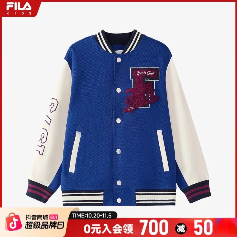 FILA斐乐儿童24新款时尚经典学院风百搭蓝色长袖外套-K12B431503F