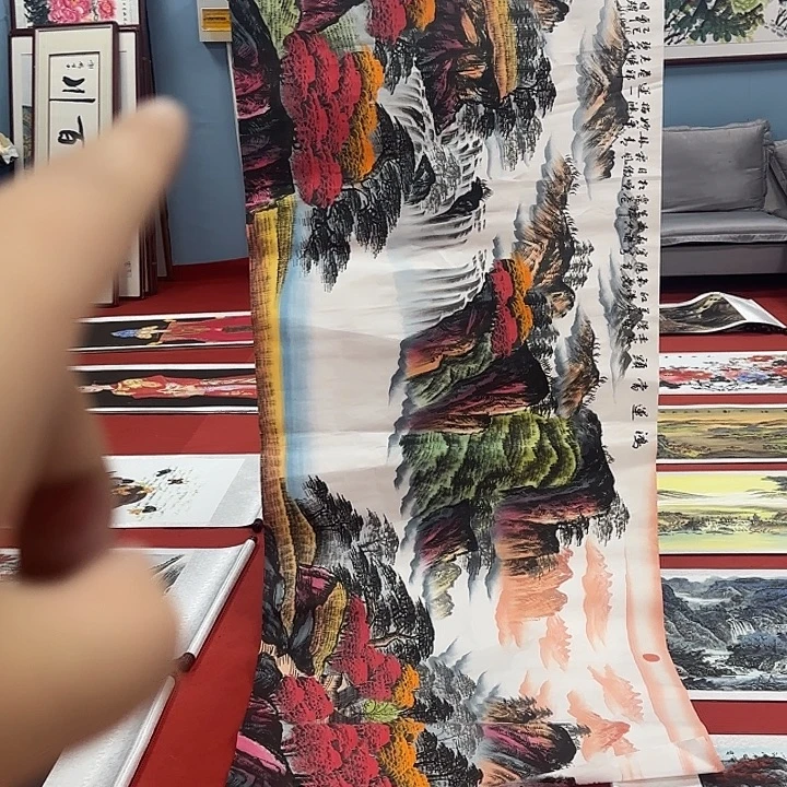 用***8国画展示作品作品展示