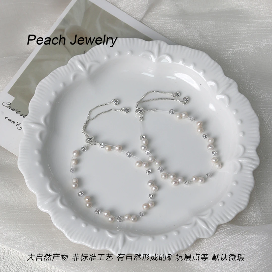 淡水珍珠（默认微瑕）抽拉链可调节手链 Q1853 多样性发一颜色微差