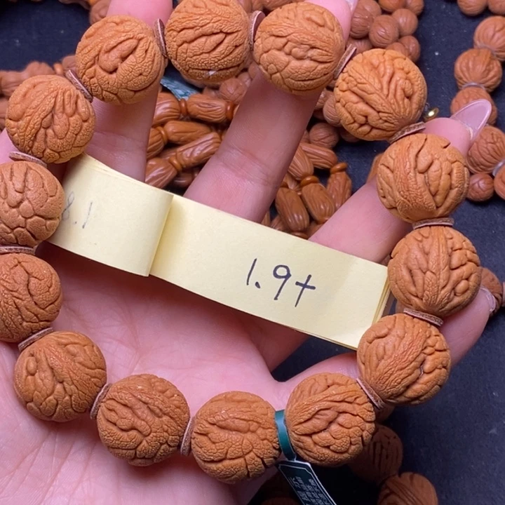 秦岭龙纹桃核14颗