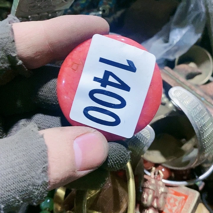 如**❤闪购活动活动活动1400