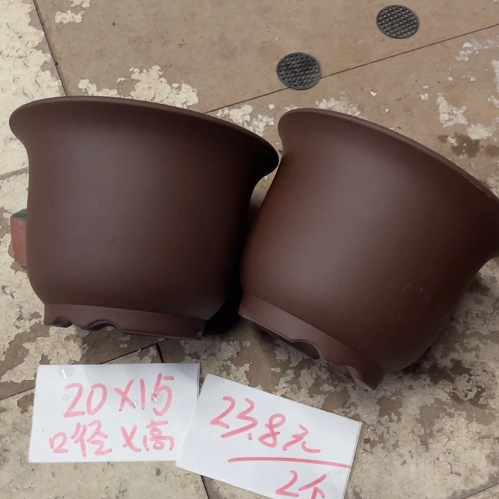 紫砂花盆破损包赔