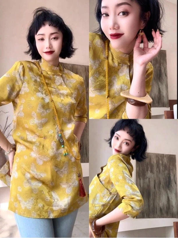 月百万【熹蝶】NEW 新中式国风盘扣提花上衣B03115