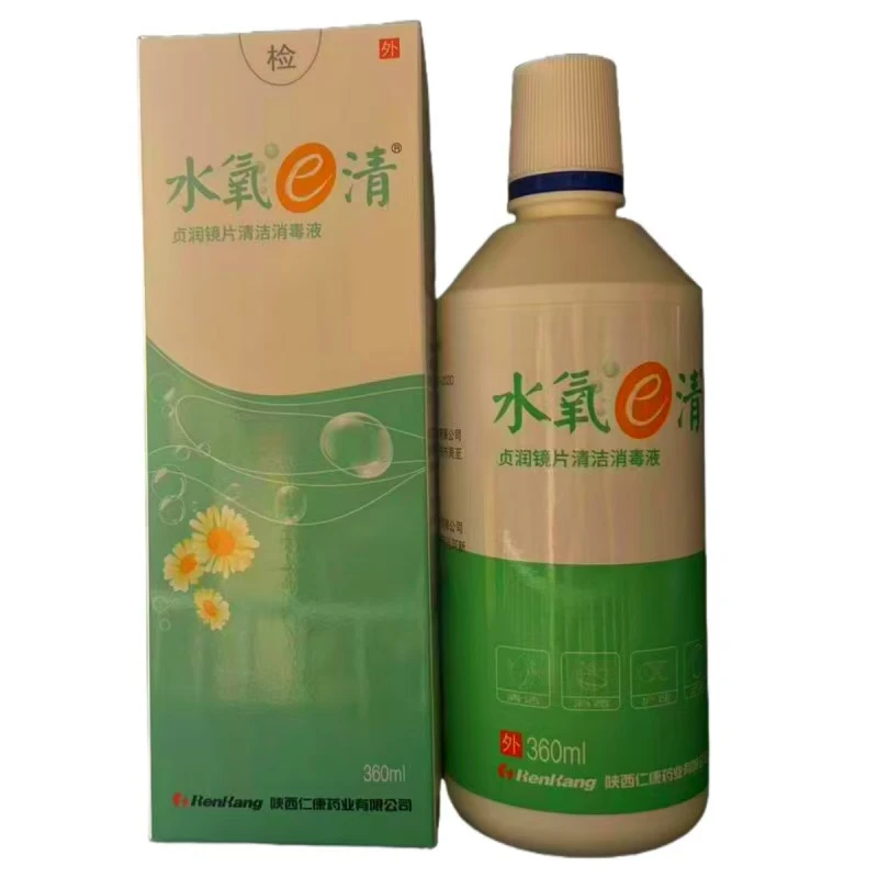 水氧e清贞润镜片清洁消毒液护理液镜片清洗液360ml镜片清洗