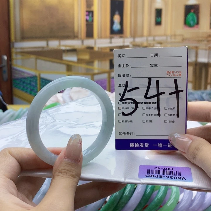 未镶嵌手镯翡翠000……
