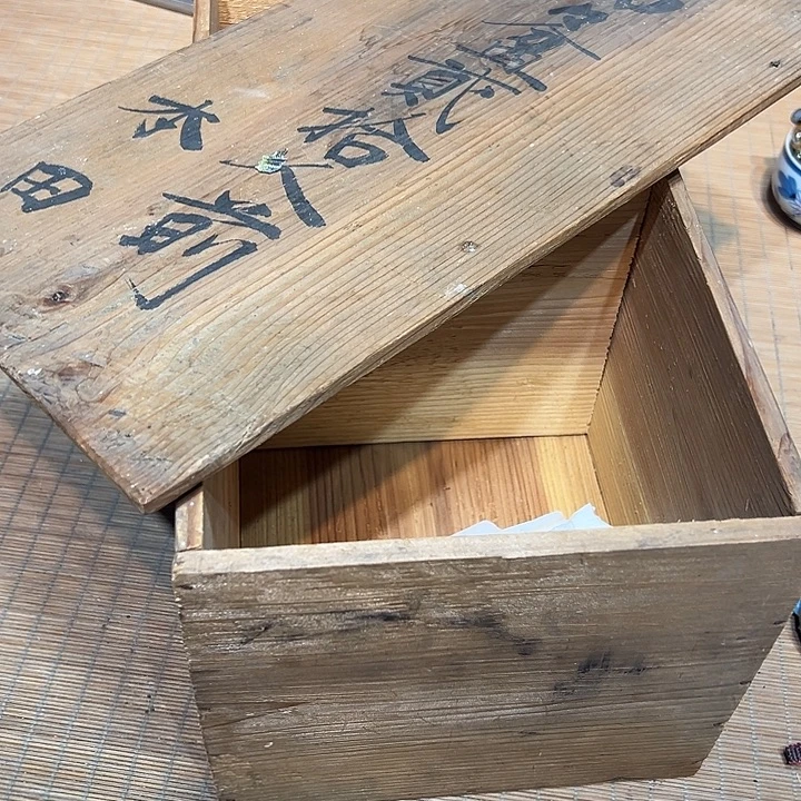 瓷器满58包邮包邮包邮