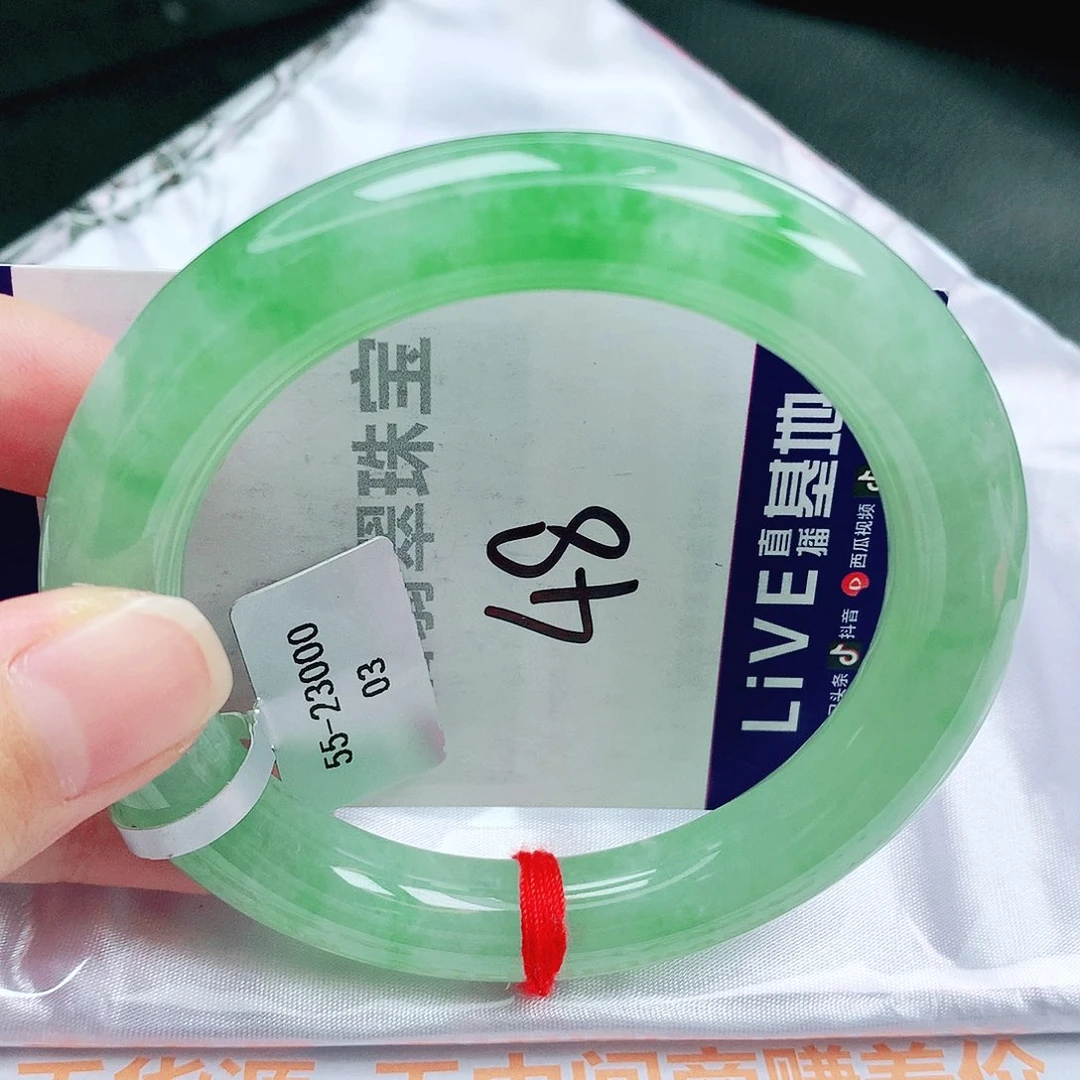 未镶嵌手镯翡翠缅甸天然A货翡翠手镯