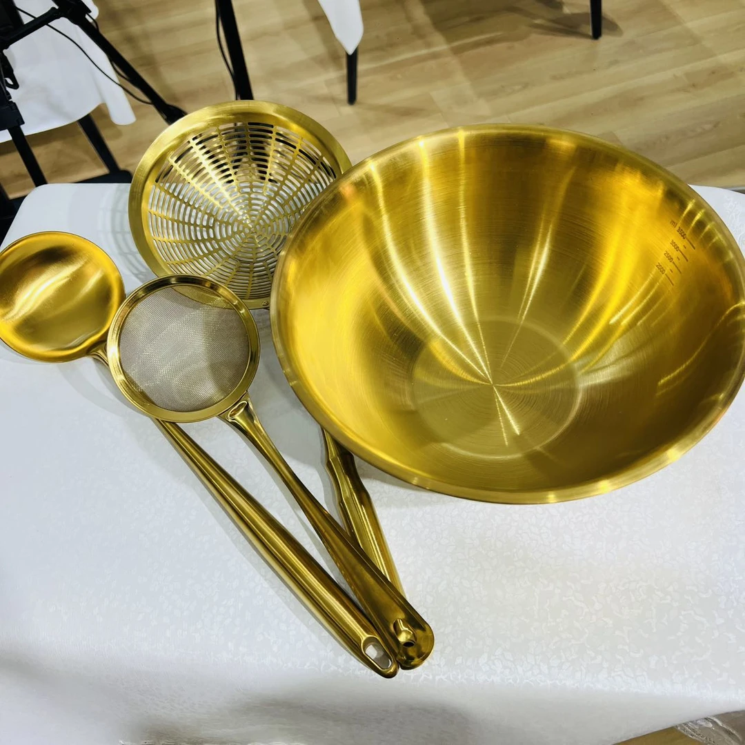 【新疆包邮】金色勺盆四件套 使用 好看不掉色 厨房用品4件套