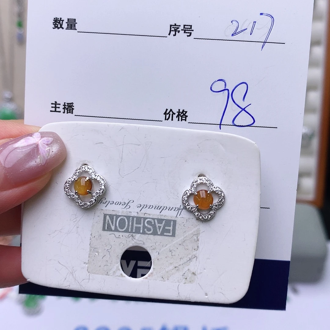 银S925镶嵌戒指翡翠217