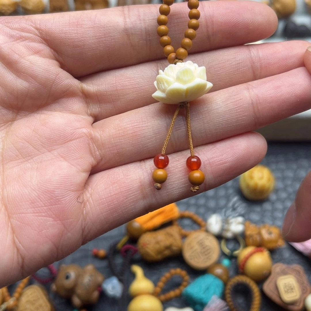 无事牌核桃木/黑胡桃（胡桃木）