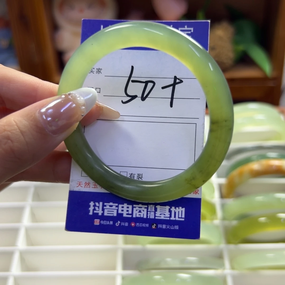 未镶嵌蛇纹石玉手镯724