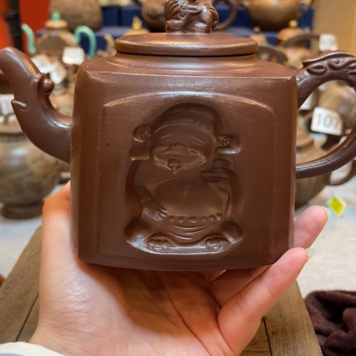 茶壶紫砂紫砂茶具紫砂