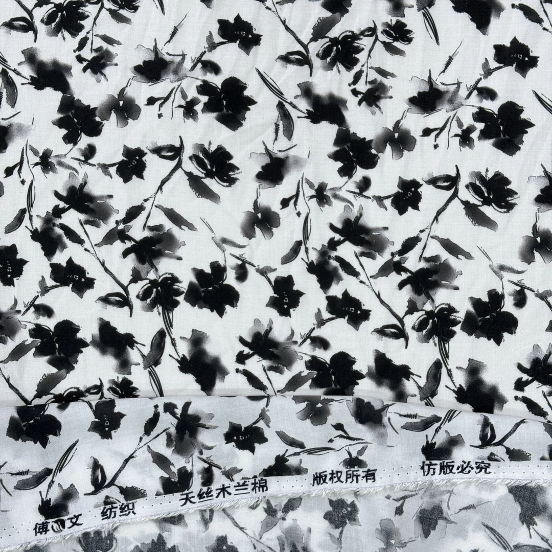傅文纺织 定制版 天丝木兰棉面料 （拍2米包邮 ）