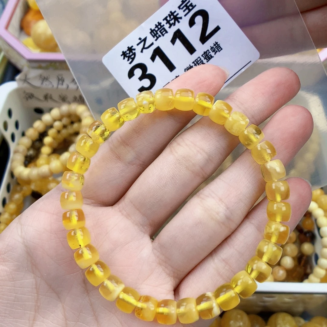 琥珀未镶嵌珠宝奇石7+