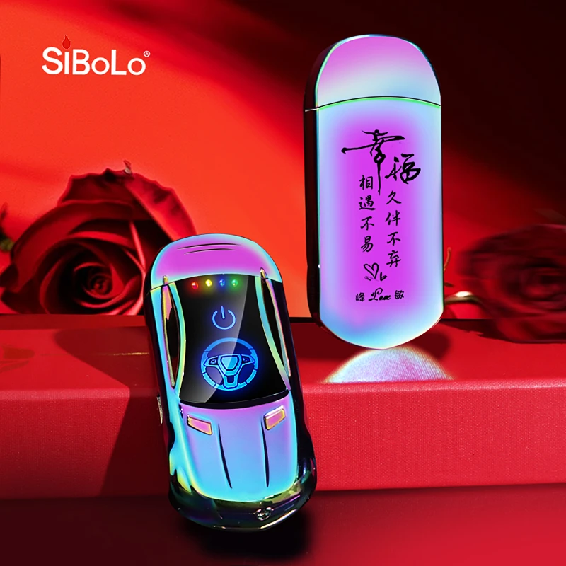 打火机充电防风实用2025年新款送男朋友老公专属定制男生新年物