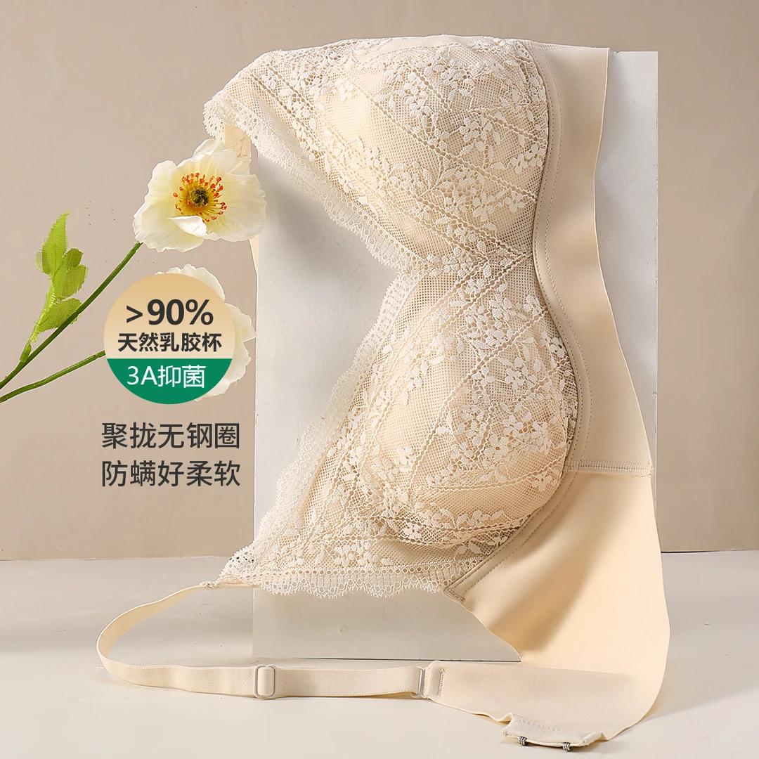 古今小胸冰感轻薄聚拢无钢圈内衣蕾丝高弹防螨文胸无痕薄款夏季