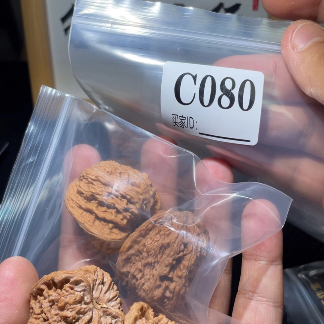 文玩核桃把件c080