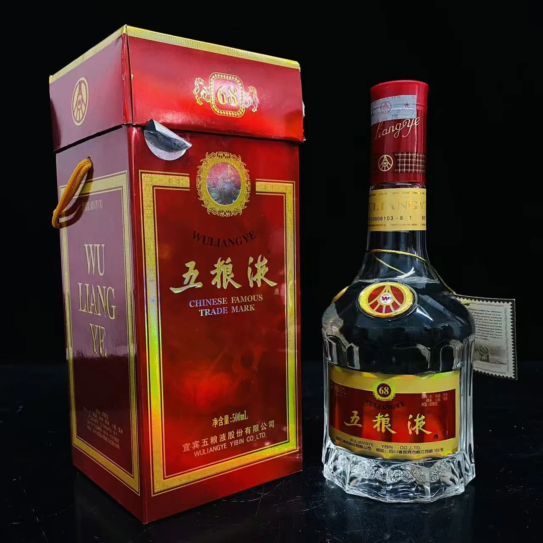 天地盖五粮液 2003年 68度 500ml y109263