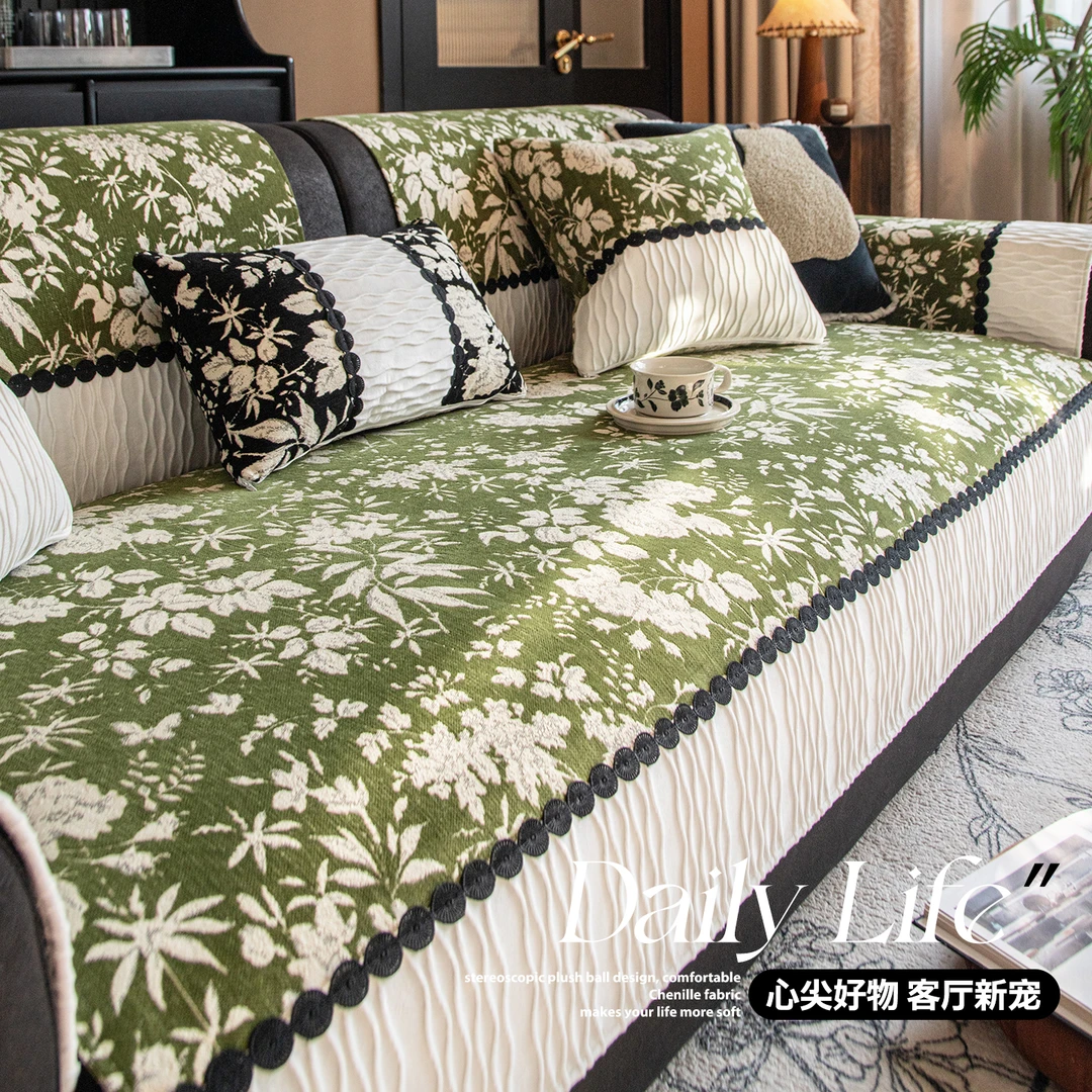 足姿法式复古高级感沙发垫四季通用2025新款固定防滑一片式盖布
