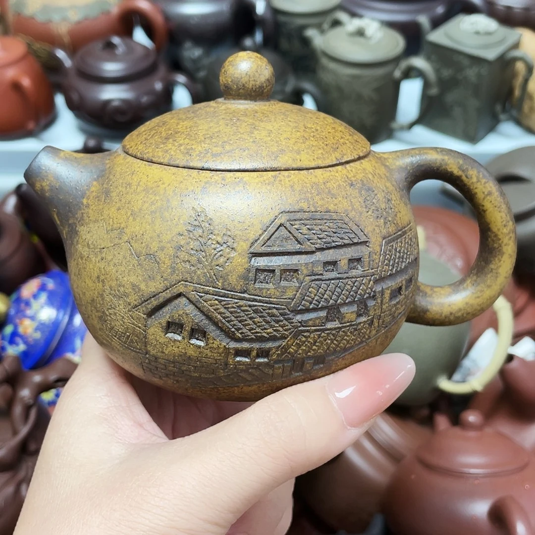 320cc宜兴紫砂艺术