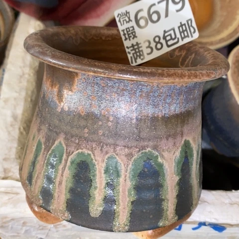 罐6679 微瑕38包邮景德镇陶瓷