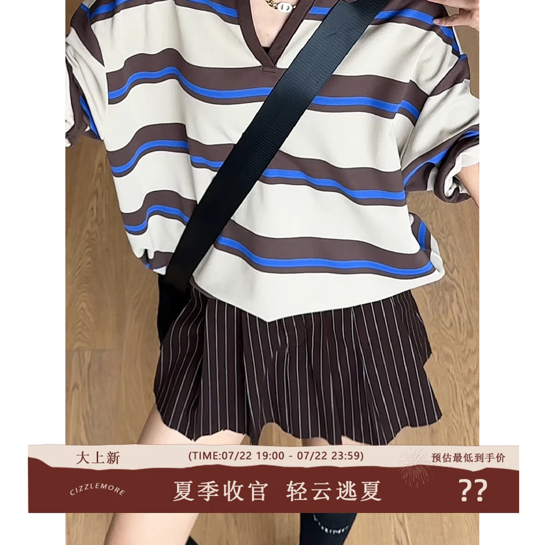 【英伦腔调】显长腿裙裤A字版咖色短裙＋老撞色条纹休闲五分中裤女