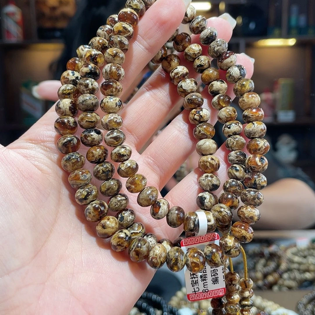 用***4未镶嵌颈饰琥珀8m干白